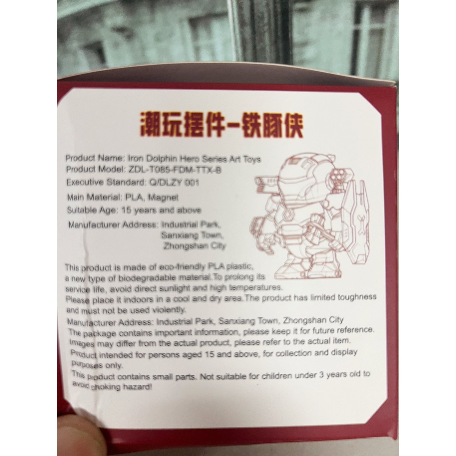 Cute Iron Man Capybara Figure, LED Light Base Desk Decor with Gift Box