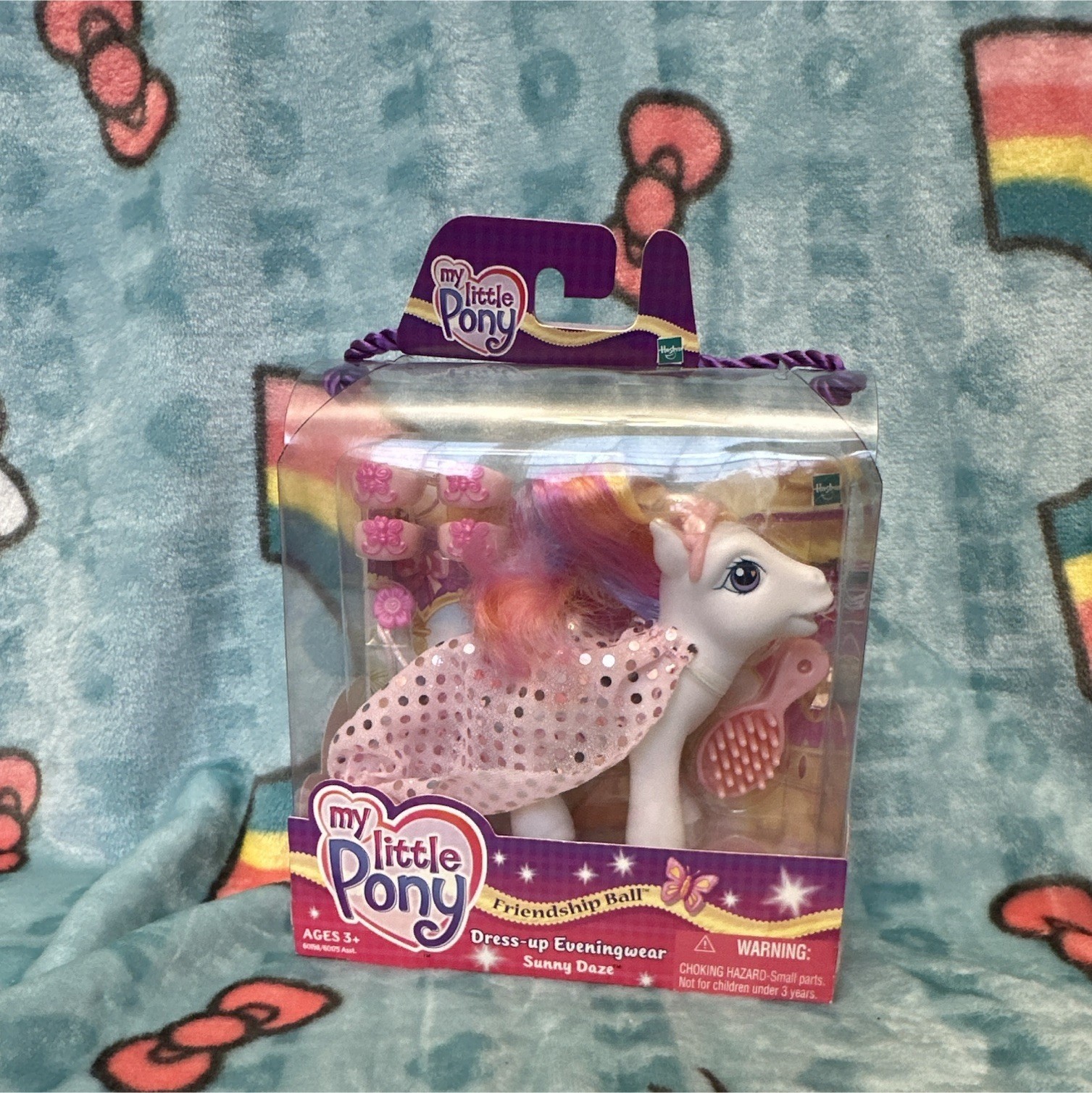 Hasbro My Little Pony Friendship Ball Sunny Daze Pony Figure w/ Tiara, Cape
