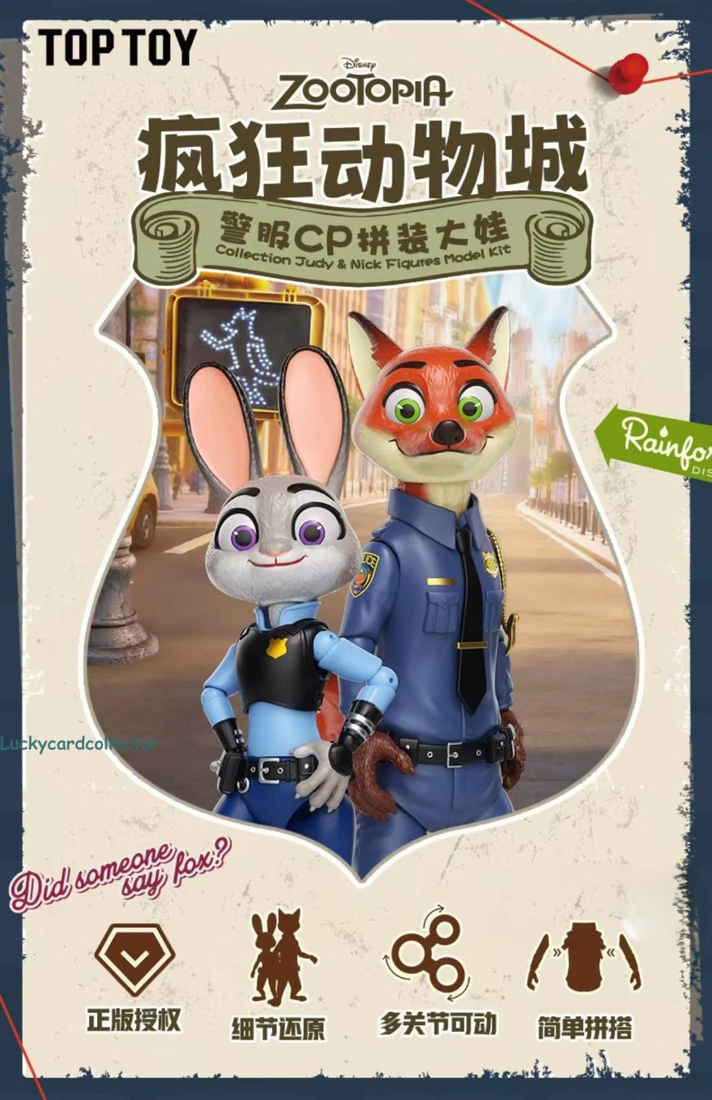 TOP TOY Zootopia Collection Judy & Nick Figures Model Kit Brand New