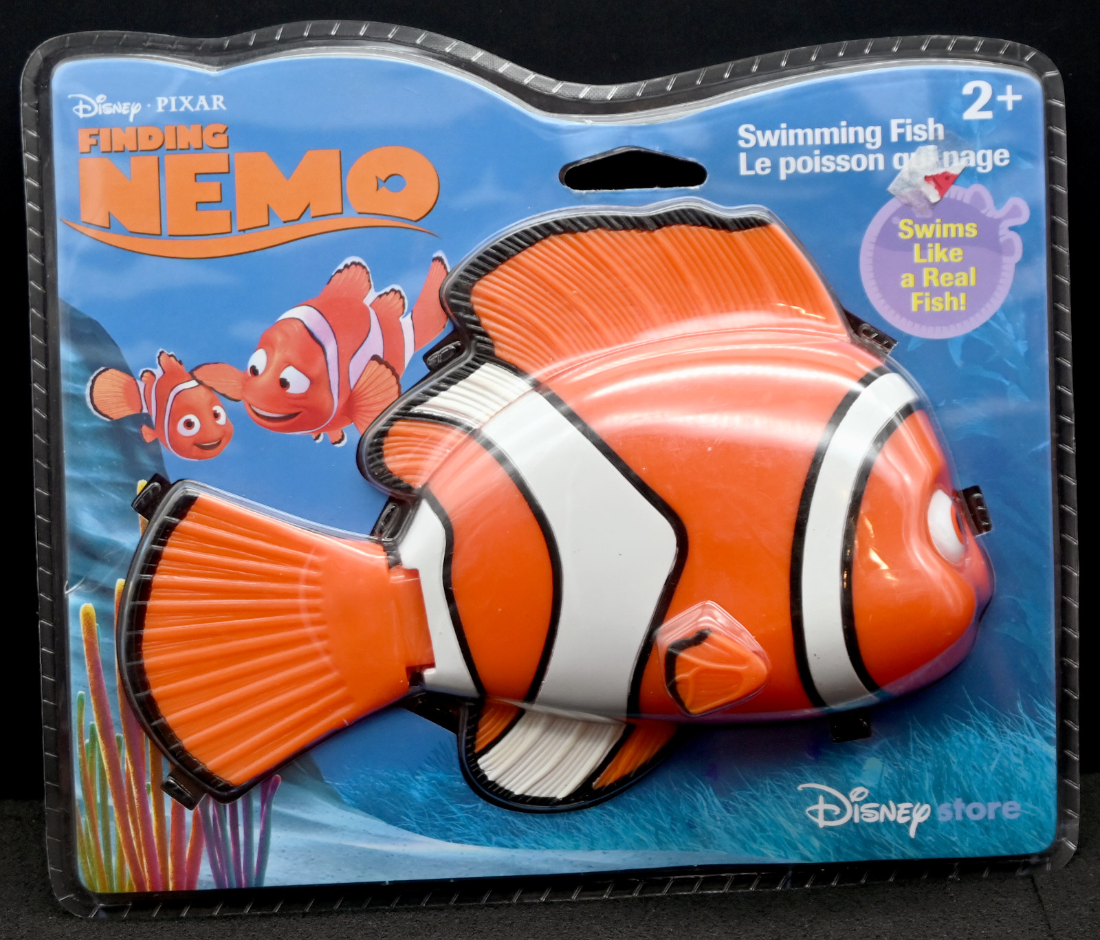 DISNEY PIXAR FINDING NEMO SWIMMING FISH BATTERY BATH TOY NEW SEALED EXCLUSIVE