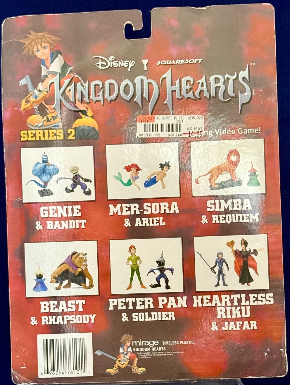Disney~Mirage~SquareSoft – Kingdom Hearts Beast & Rhapsody – 2 Figure Set