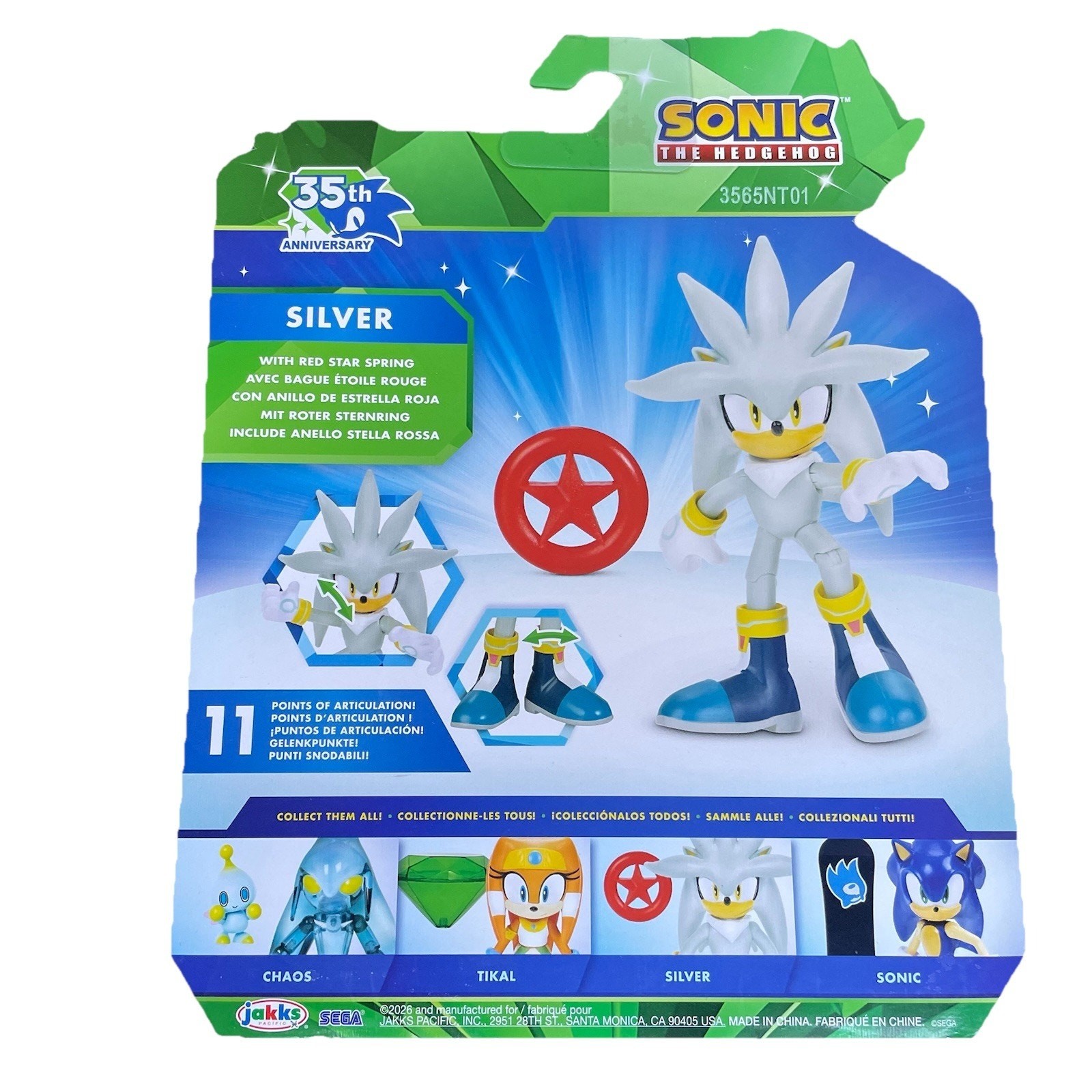 Jakks Pacific Sonic 35th Anniversary Silver SEALED Collectible Action Figure