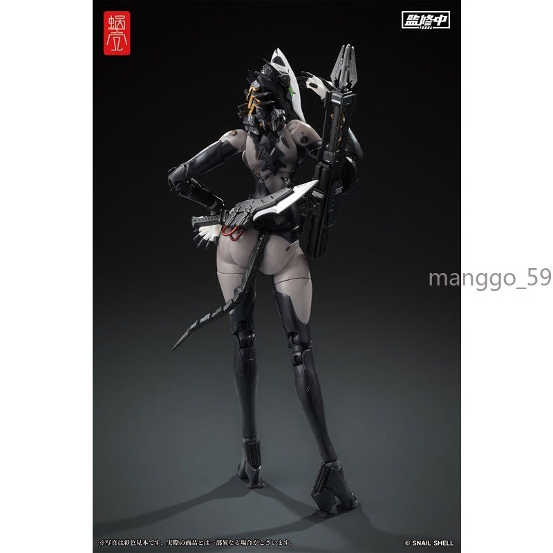 Snail Shell Studio Assassin 1/12 Complete Action Figure Model Toy 16.5cm Gift