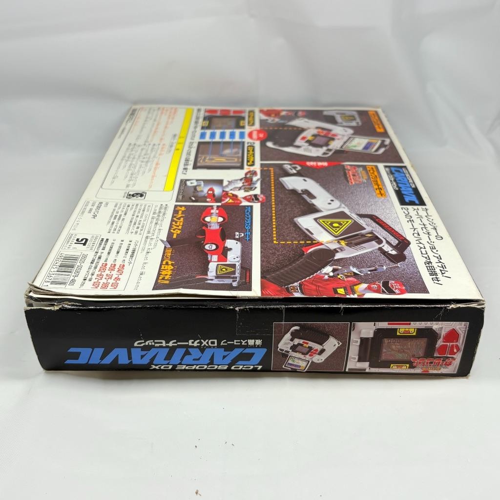 Carranger LCD Scope DX CARnavic gun Power Rangers Turbo BANDAI JAPAN Boxed 1