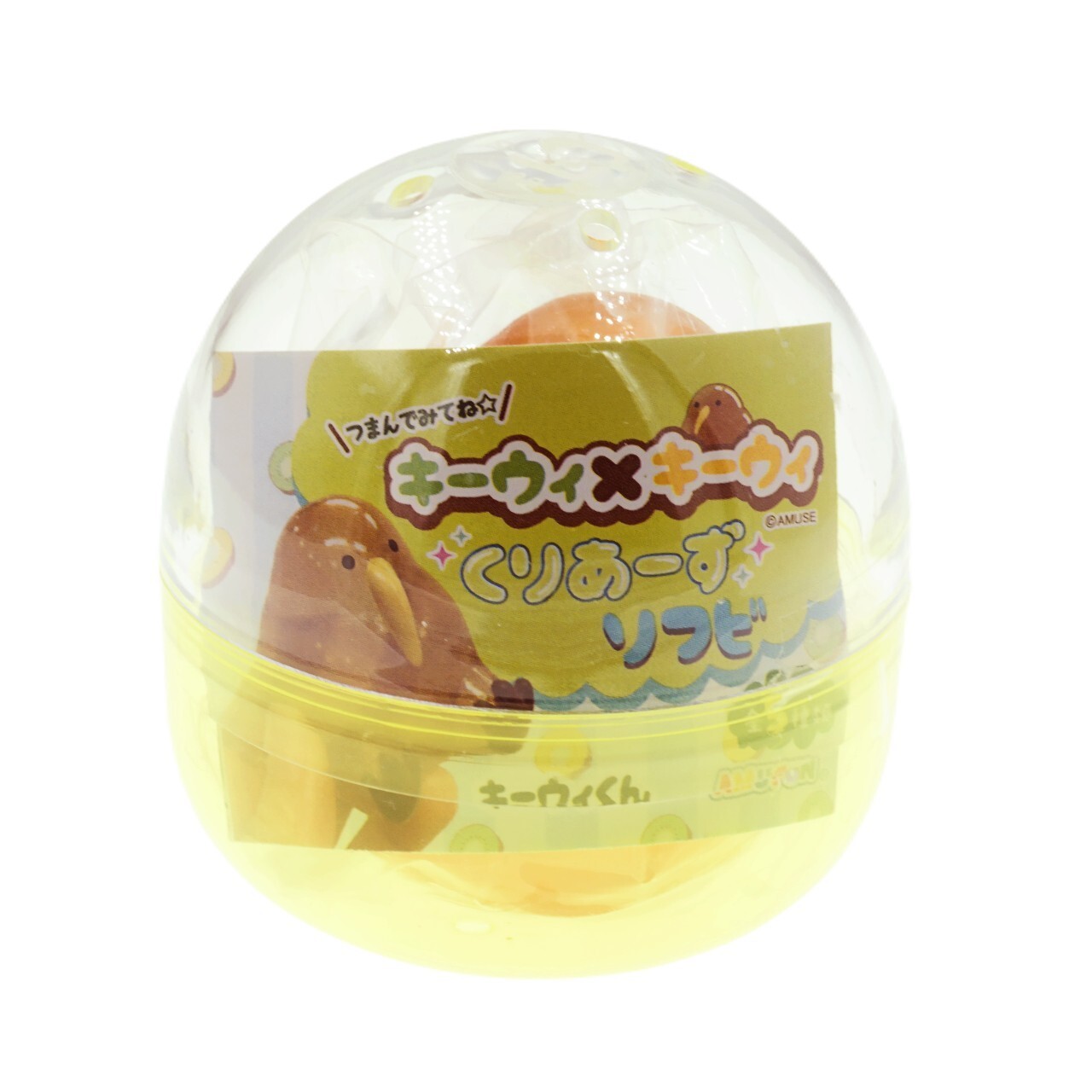 Japanese Blind Box Kiwi Bird Clear Sofubi Vinyl Art Toy 1 Random Figure