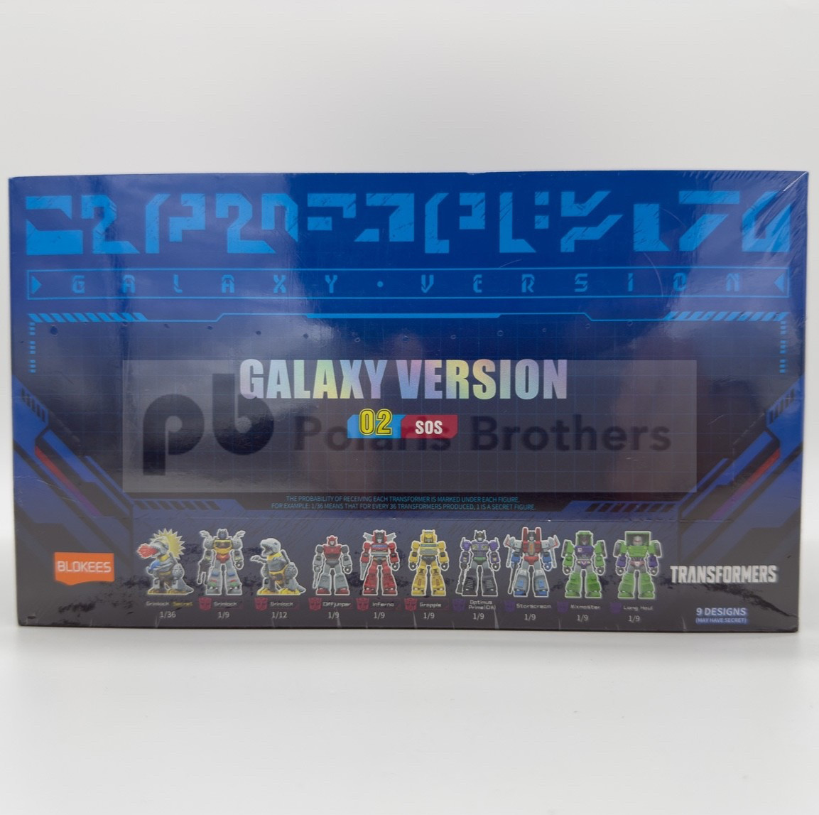 Blokees Transformers Galaxy Version 2 SOS Blind Box Sealed Set of 9 Boxes