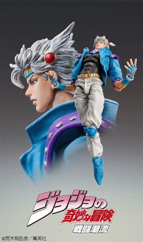JOJO Part.2 SAS Caesar Anthonio Zeppeli Second Super Action Statue