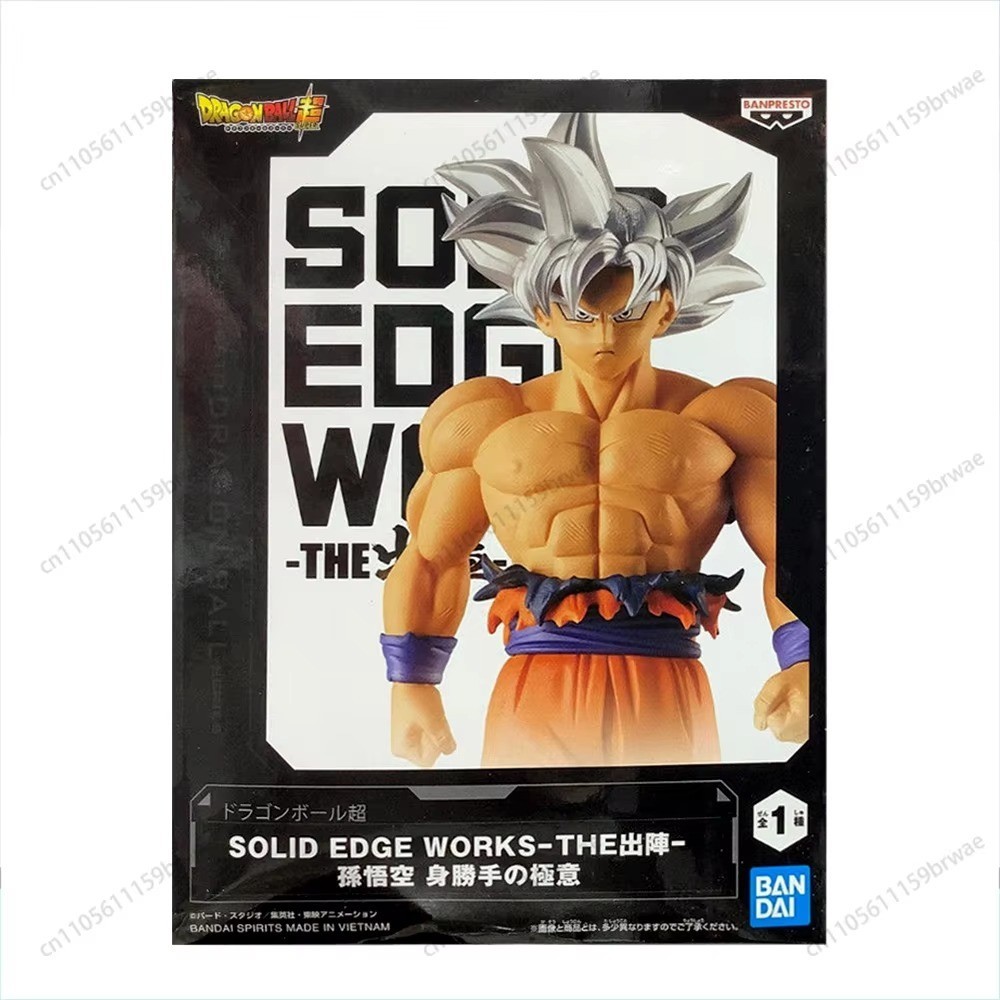 Bandai Goku Ultra Instinct Figure Solid Edge Works Dragon Ball 20cm PVC