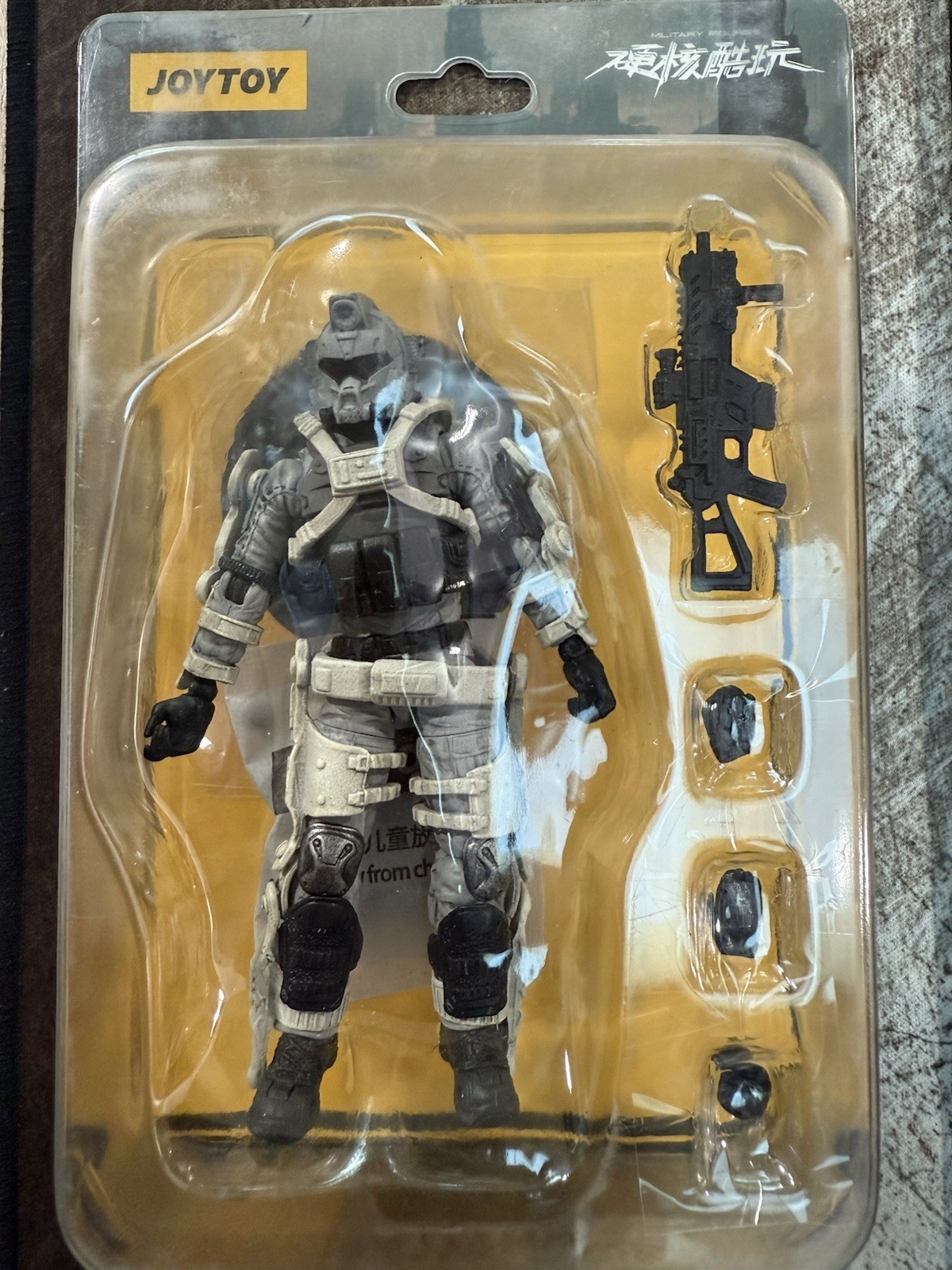 JoyToy Army Builder Promotion Pack #36 Mercenary Exoskeleton JT1552 1:18 Scale
