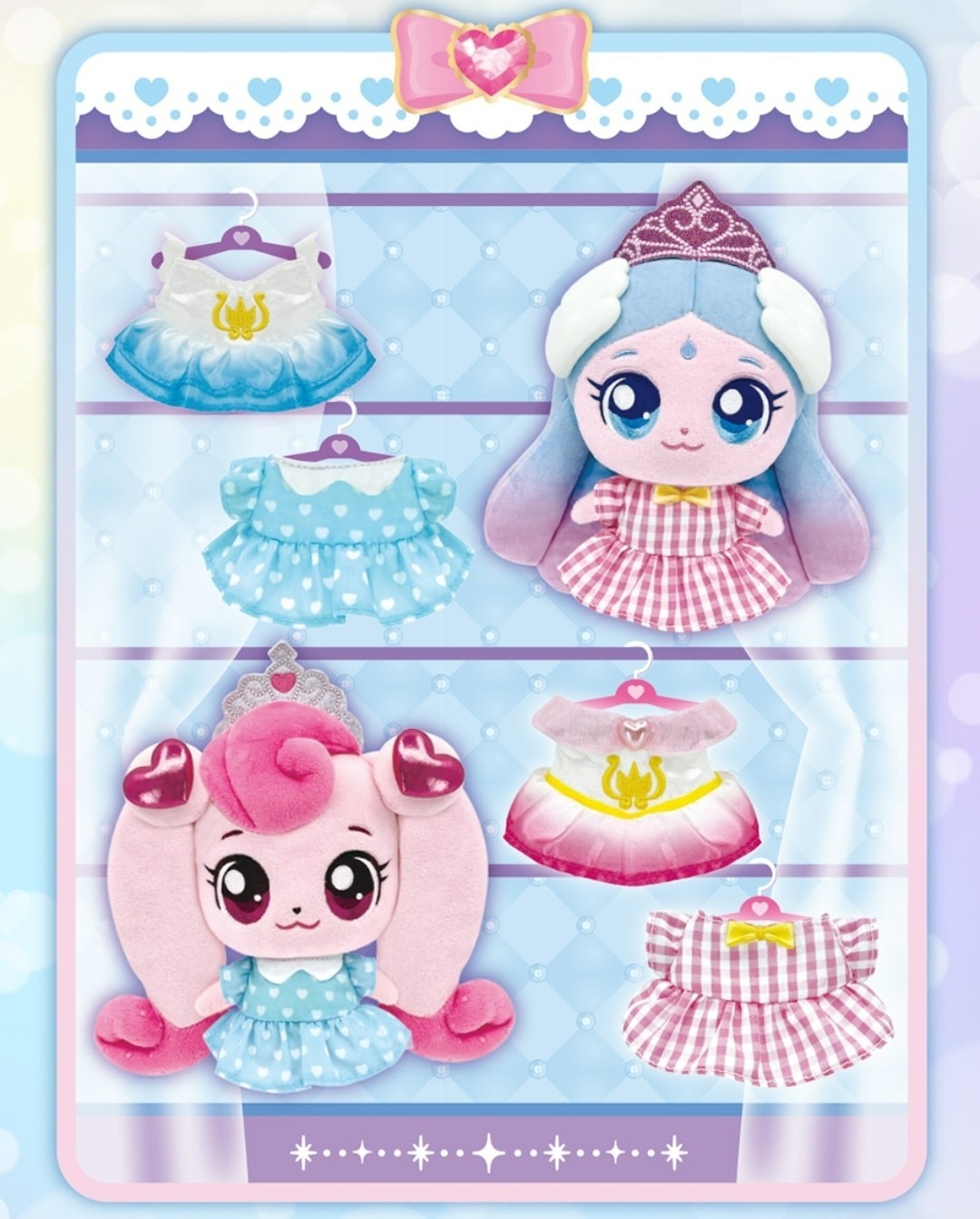 Catch Teenieping Season 6 Graceping Heartsping Princess Dress Set 2025 NEW