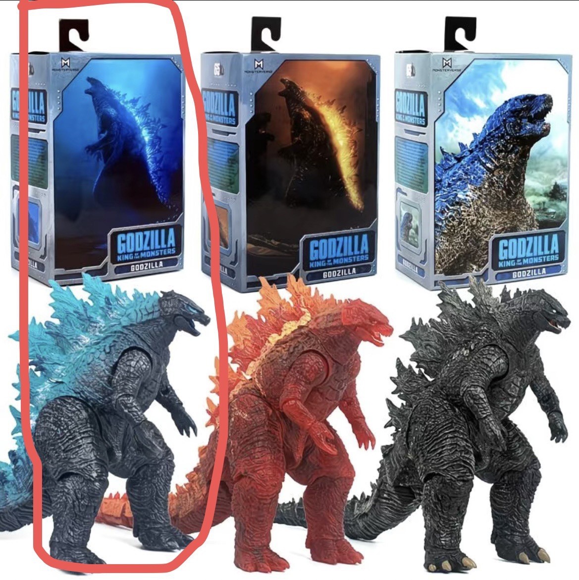 Blast 2019 Godzilla King Of The Monsters Action Figure Blue Model Kid Child Toys