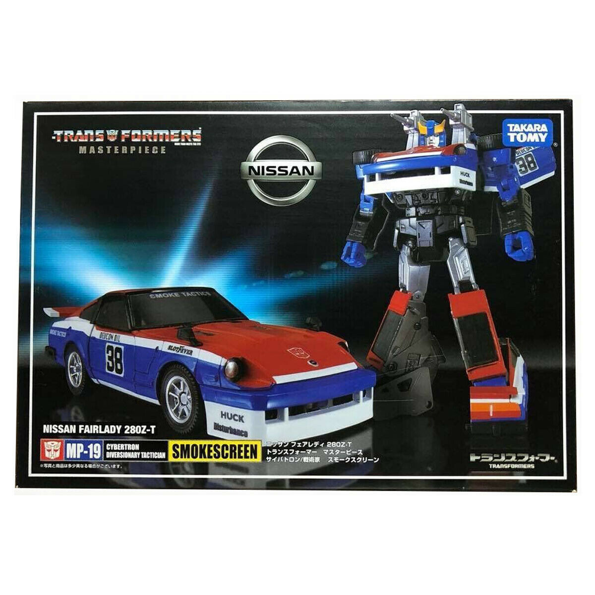 Transformers Masterpiece MP-19 MP19 SMOKESCREEN Autobots Kids Gift Toys Car K.O.