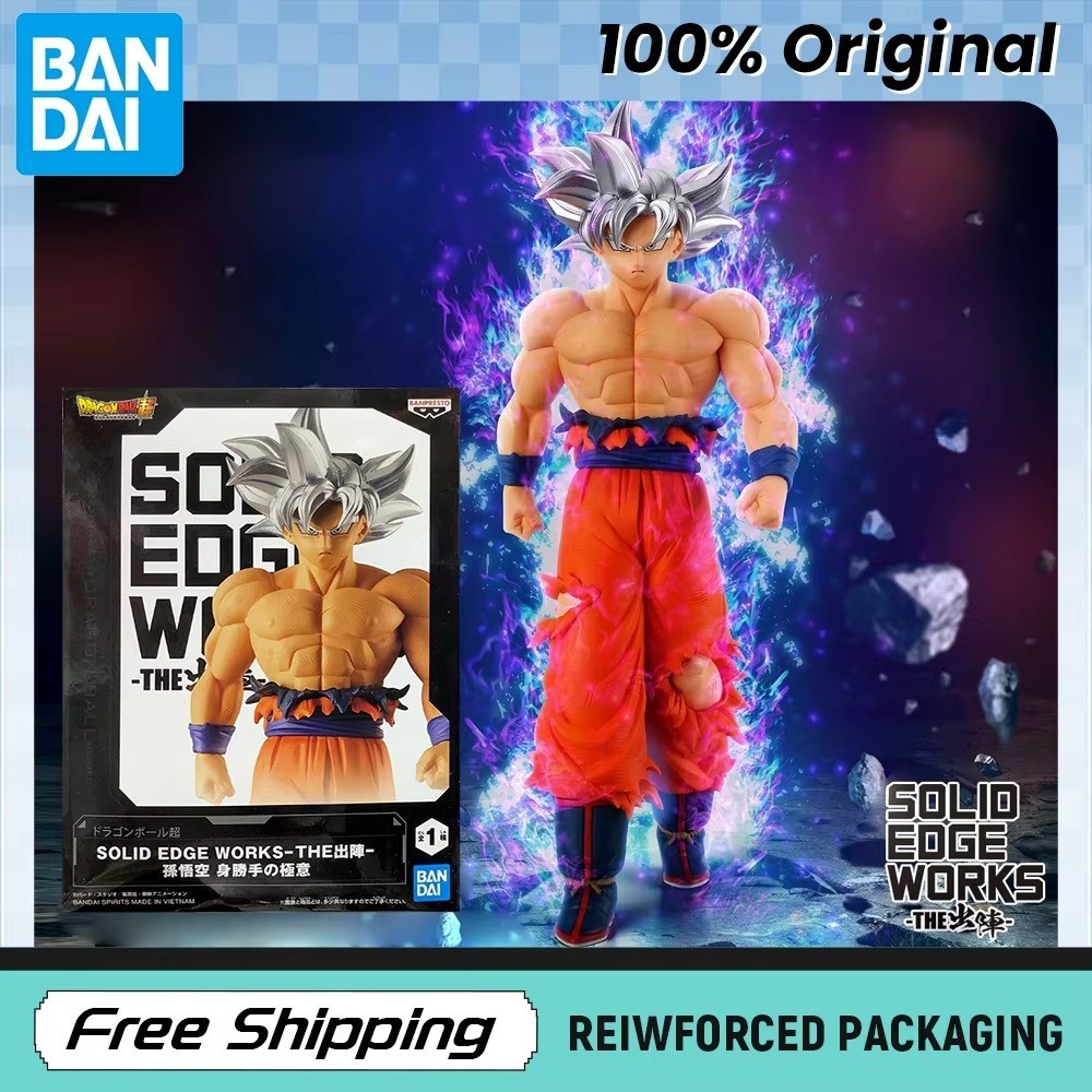Bandai Goku Ultra Instinct Figure Solid Edge Works Dragon Ball 20cm PVC