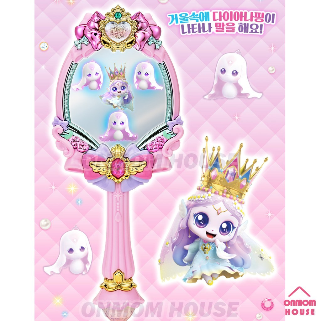 Princess Catch Teenieping Princess Magic Mirror – Korean Voice Interactive Toy