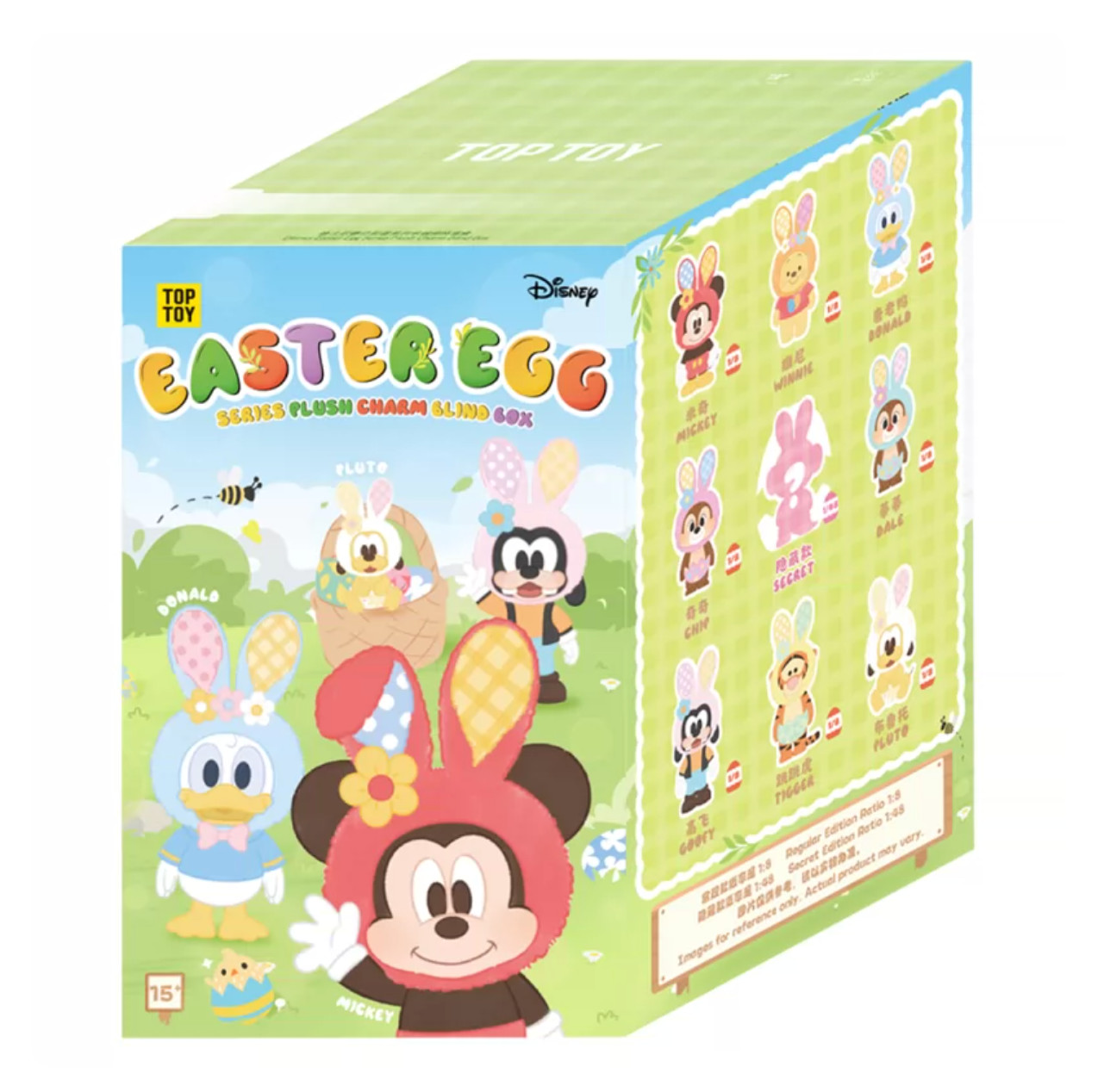 💡 TOPTOY x Disney Easter Egg Series Vinyl Plush One Random Blind Box