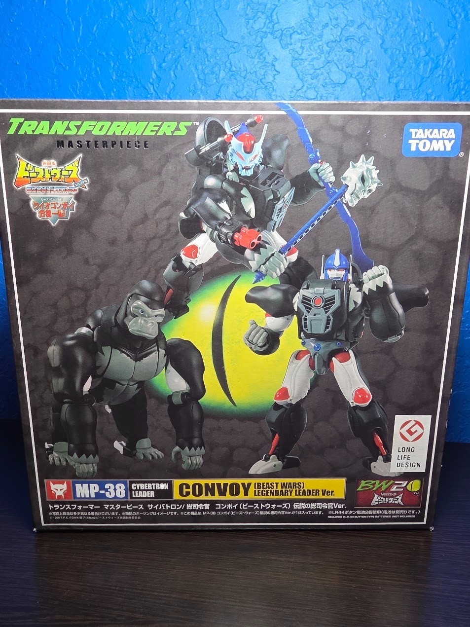 KO Transformers Masterpiece MP 38 Convoy Optimus Primal Beast Wars