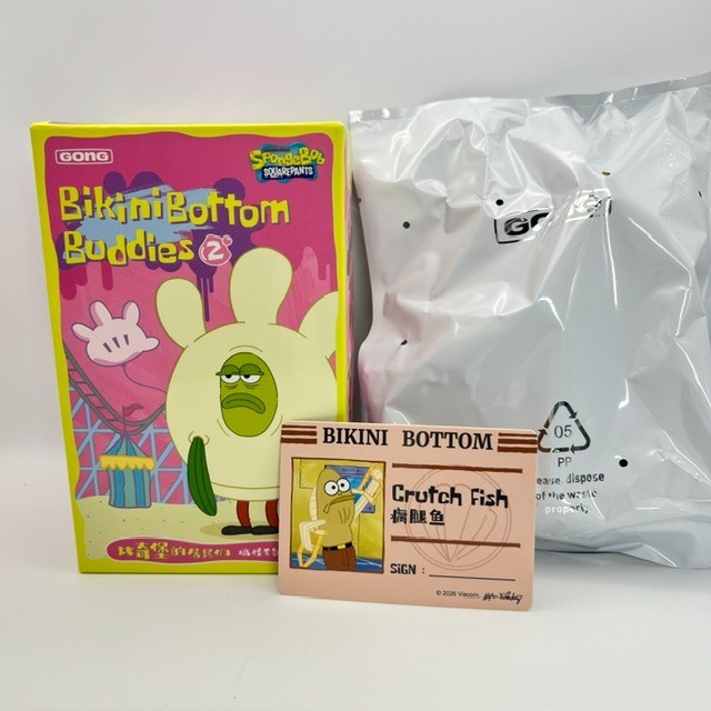 Authentic SpongeBob SquarePants Bikini Bottom Buddies Series 2 Confirmed Style