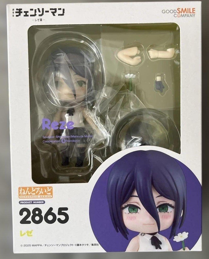 Nendoroid Chainsaw Man Reze Arc Figure Toy Chainsawman Movie New