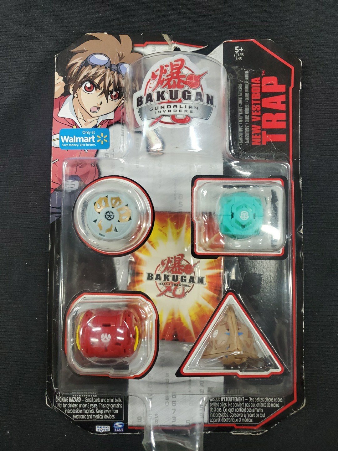 Bakugan Combat Set New Vestroia Trap Walmart Exclusive New Sealed 4 Pack