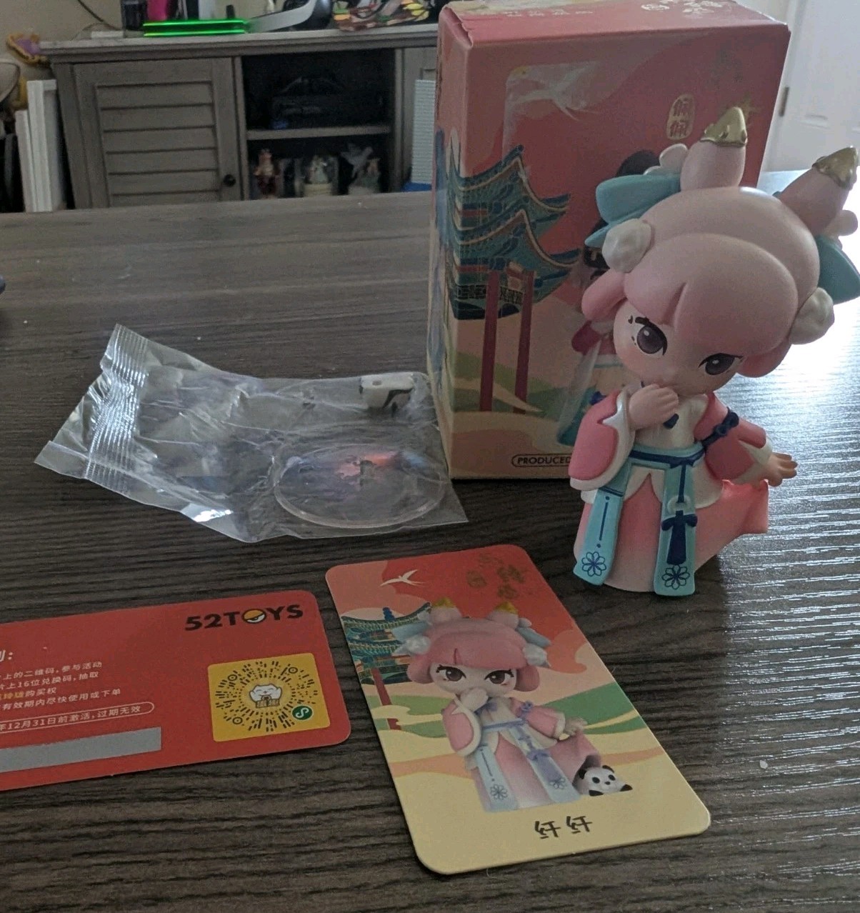 52 TOYS Rouged Lips Peipei Blind Box Figure Card Is Unscratched