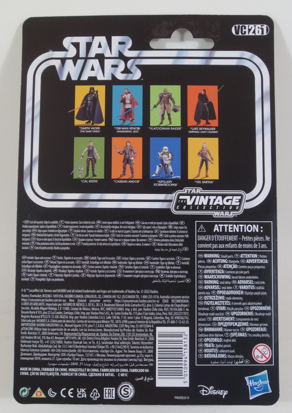 Star Wars The Vintage Collection CASSIAN ANDOR 3.75″ Action Figure VC261 F5522