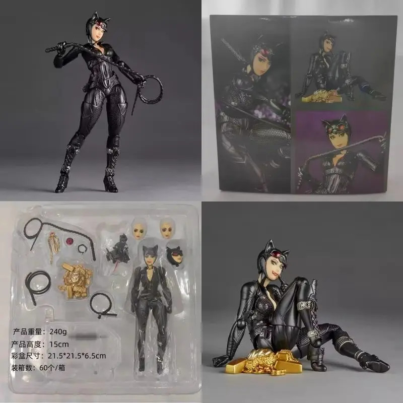 Catwoman PVC Action Figure Movable Collectible Statue