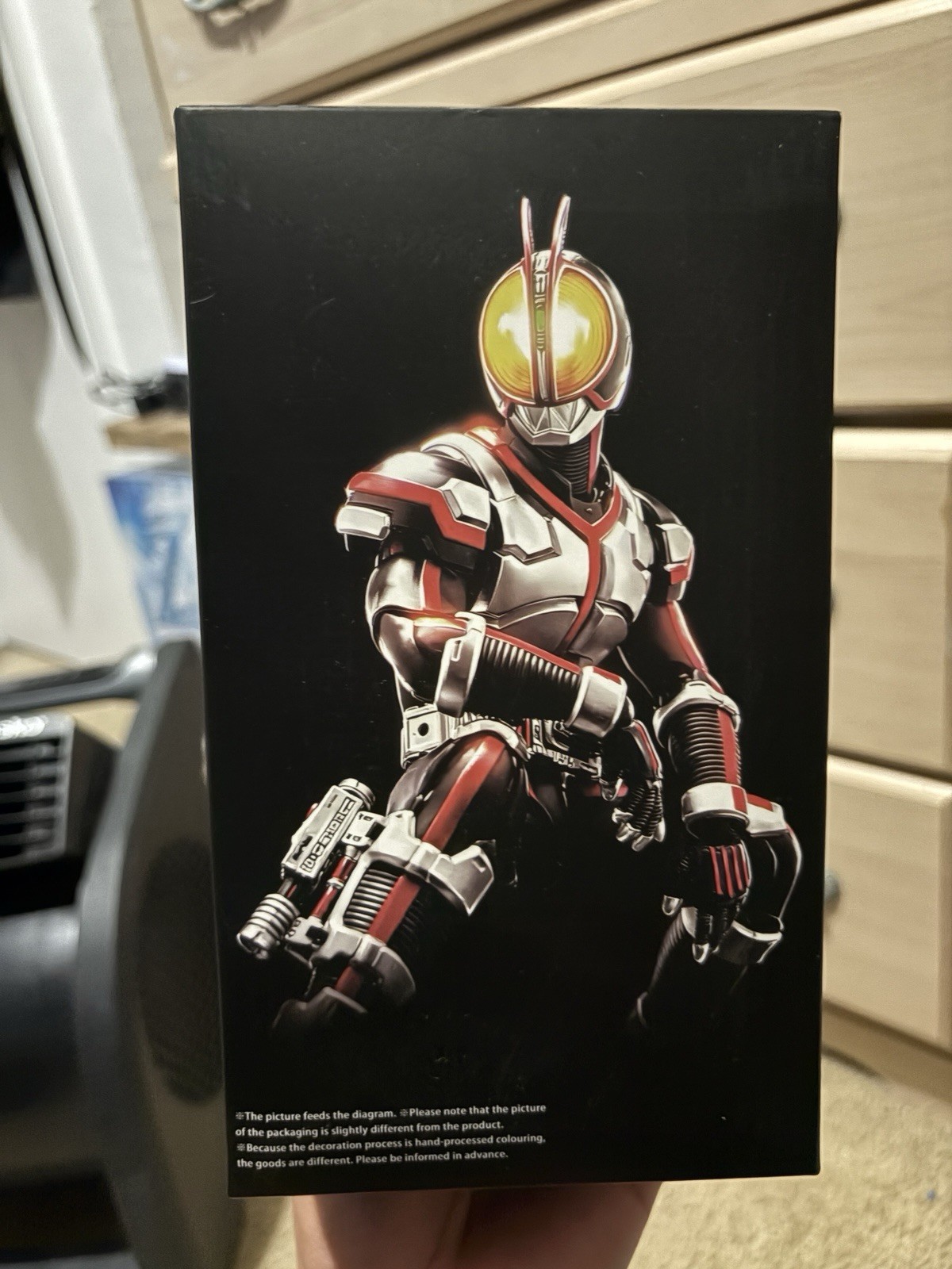 SHF Kamen Rider Faiz (US Seller Only) Action Figure (see description)