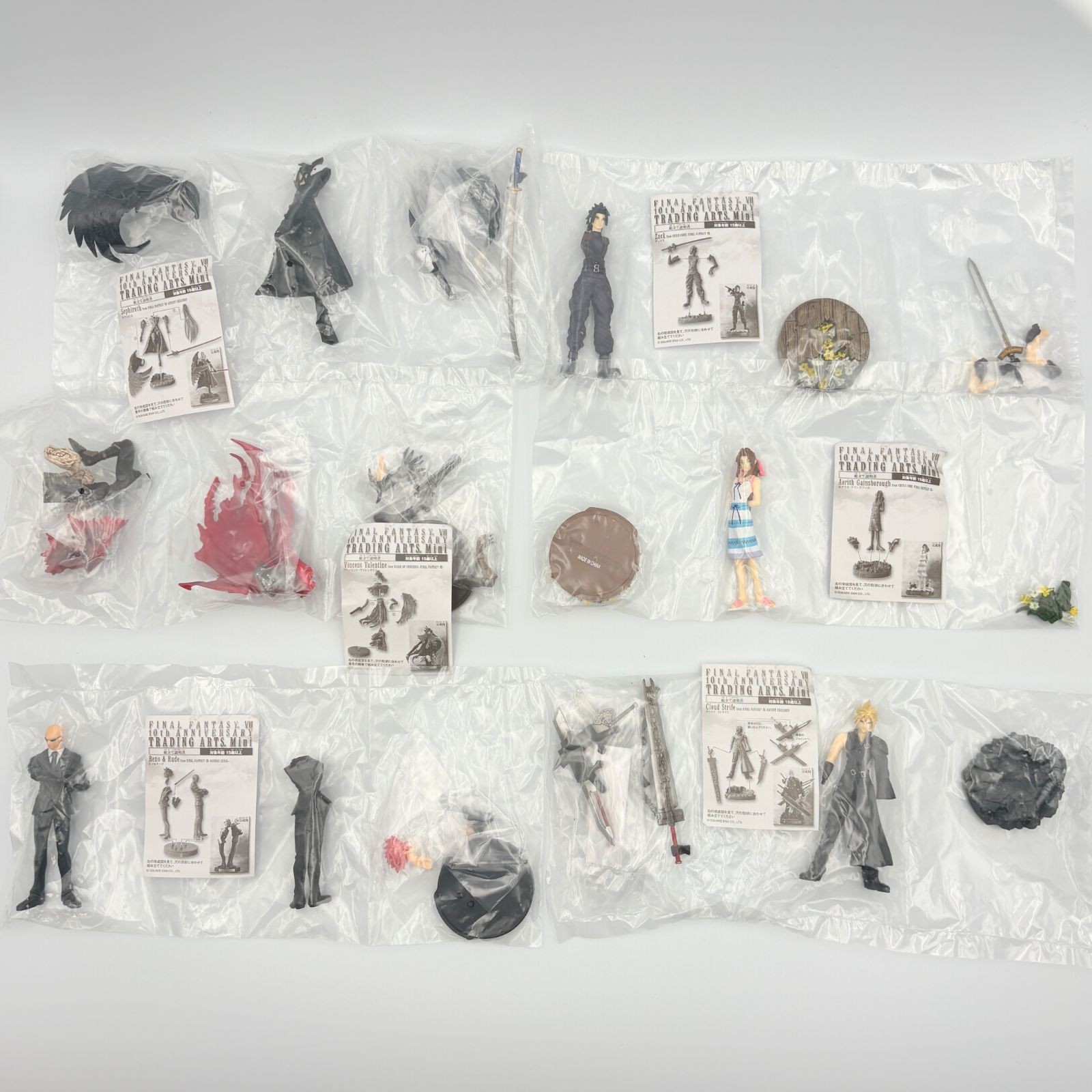 Final Fantasy VII Potion Trading Arts Mini 6 Set Collectible Figures Used