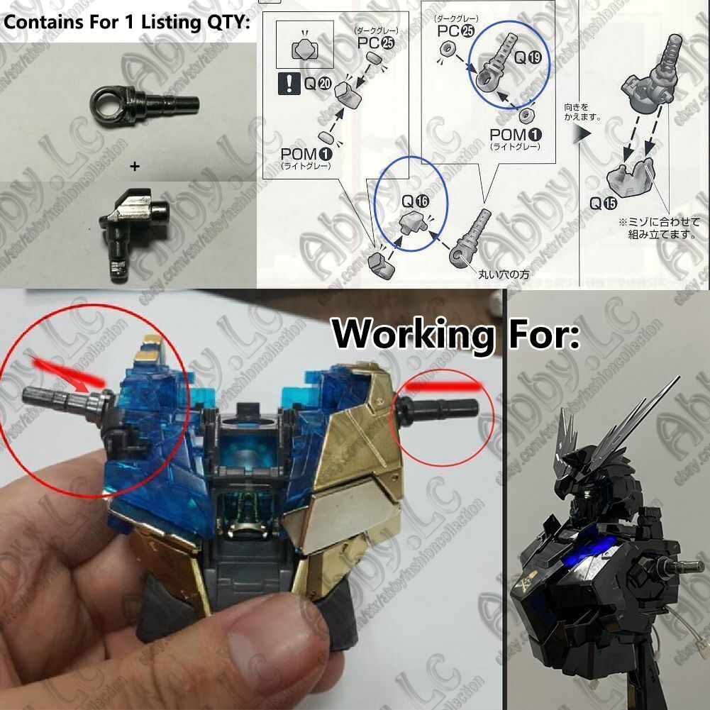 for PG 1/60 Unicorn Banshee Phenex Model Metal Replacement Repair Parts Q16 Q19