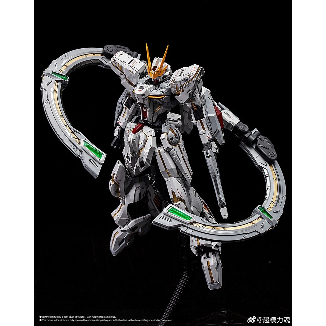 MG 1/100 SEED C.E.73 STARGAZER ST-001 Eternal Star Glory Model Kit