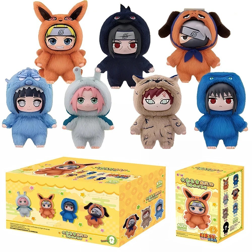TOP TOY Naruto Beast Party Series Plush Confirmed Blind Box Figure Gift