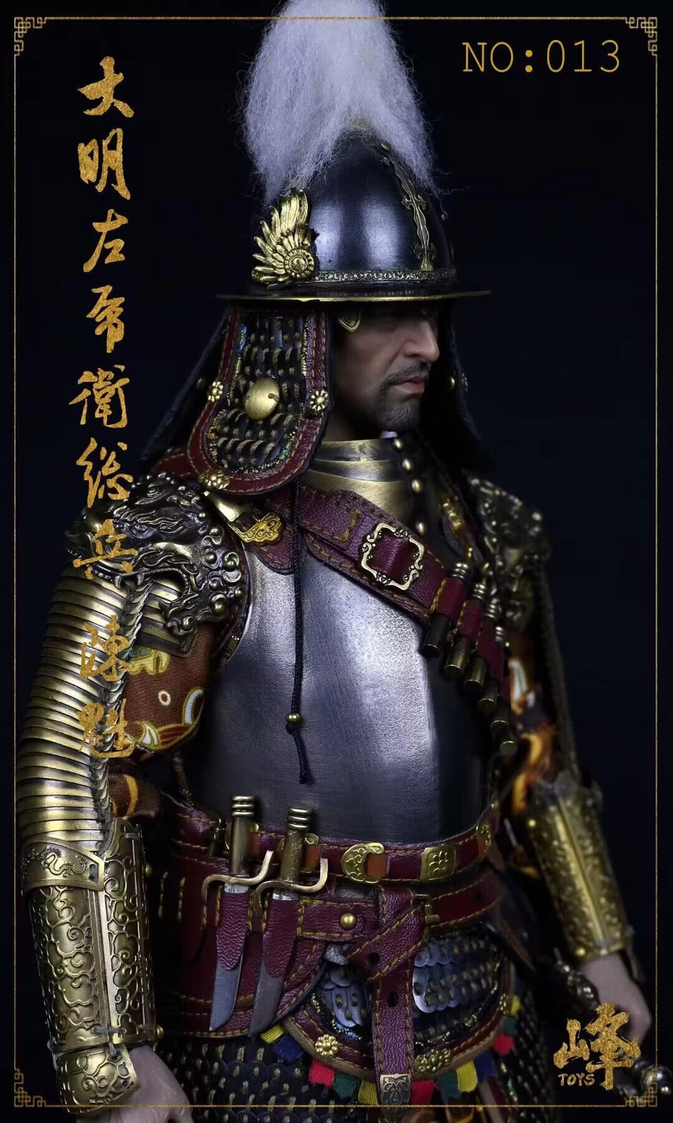 Feng TOYS Ming Dynasty Commander Left Tiger Guard Chen Kui 1/6 Figure INSTOCK