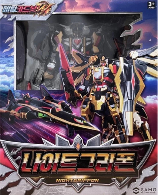 Metal Cardbot W NightGriffon Transforming Robot Jet Korean Toy / Brand New