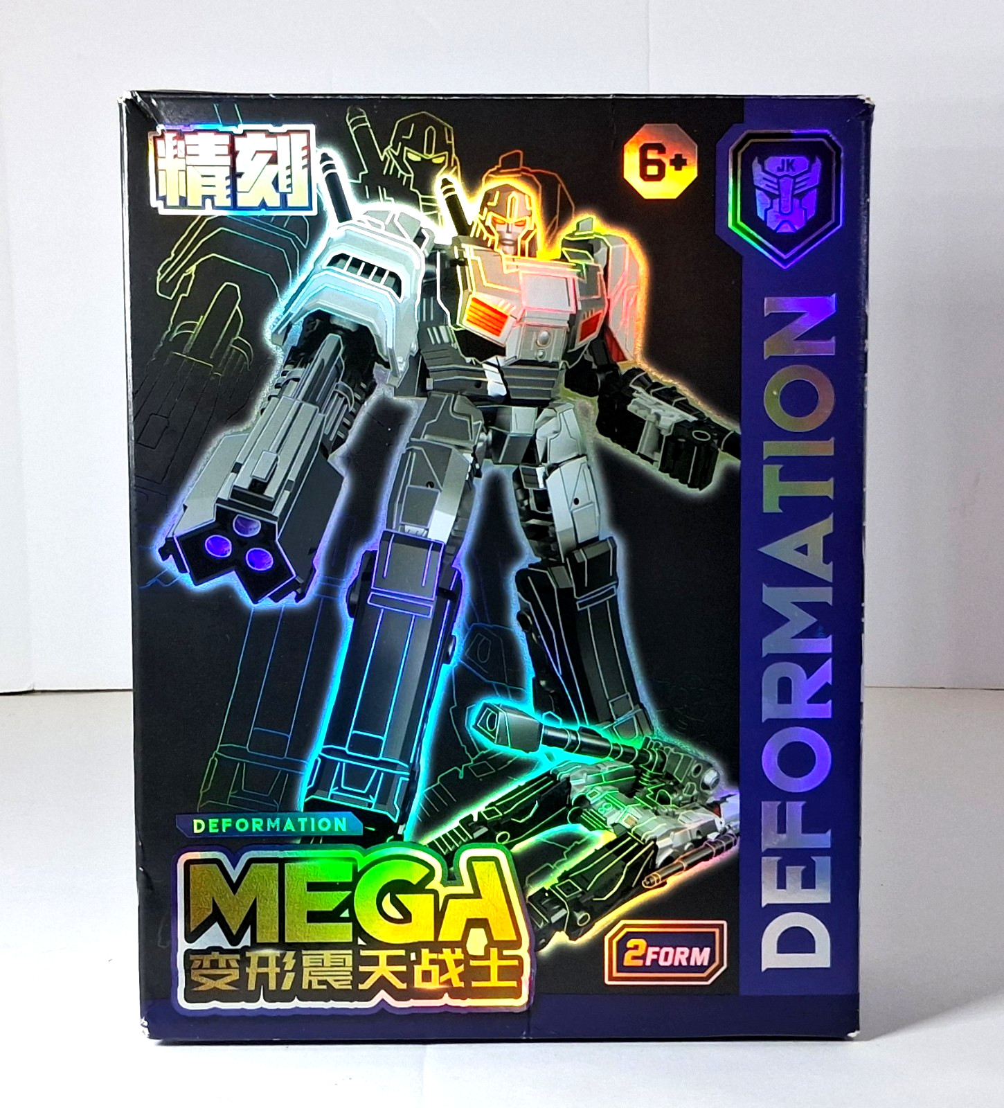 Deformation Mega 2 Form Megatron Transfomers Oversized