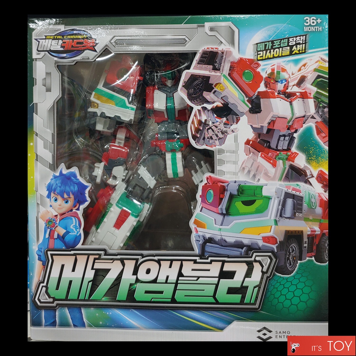 Metal Cardbot MEGA AMBULER Ambulance Transforming Robot Car Figure Card Toy 2023