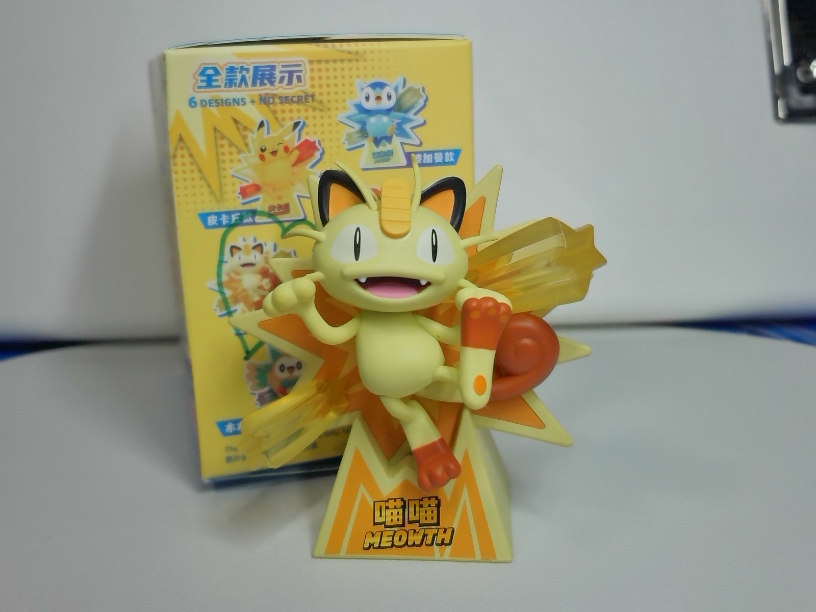 MEOWTH FRIDGE MAGNET / ORNAMENT HOLLY BOX UN-BLINDED 3 INCH FIGURE US SELLER