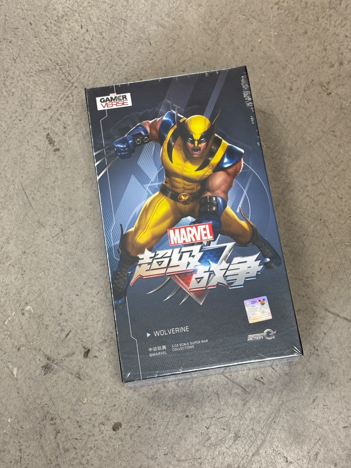 ZD-WV: ZD Toys Marvel Studios Gamer Verse Super War Wolverine 1/10 Action Figure