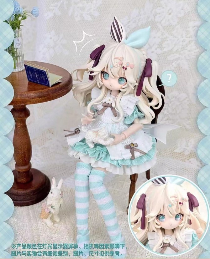 Sugary Girls Series 16cm/6.3In Mjd Bjd Doll Action Figure Designer Toy