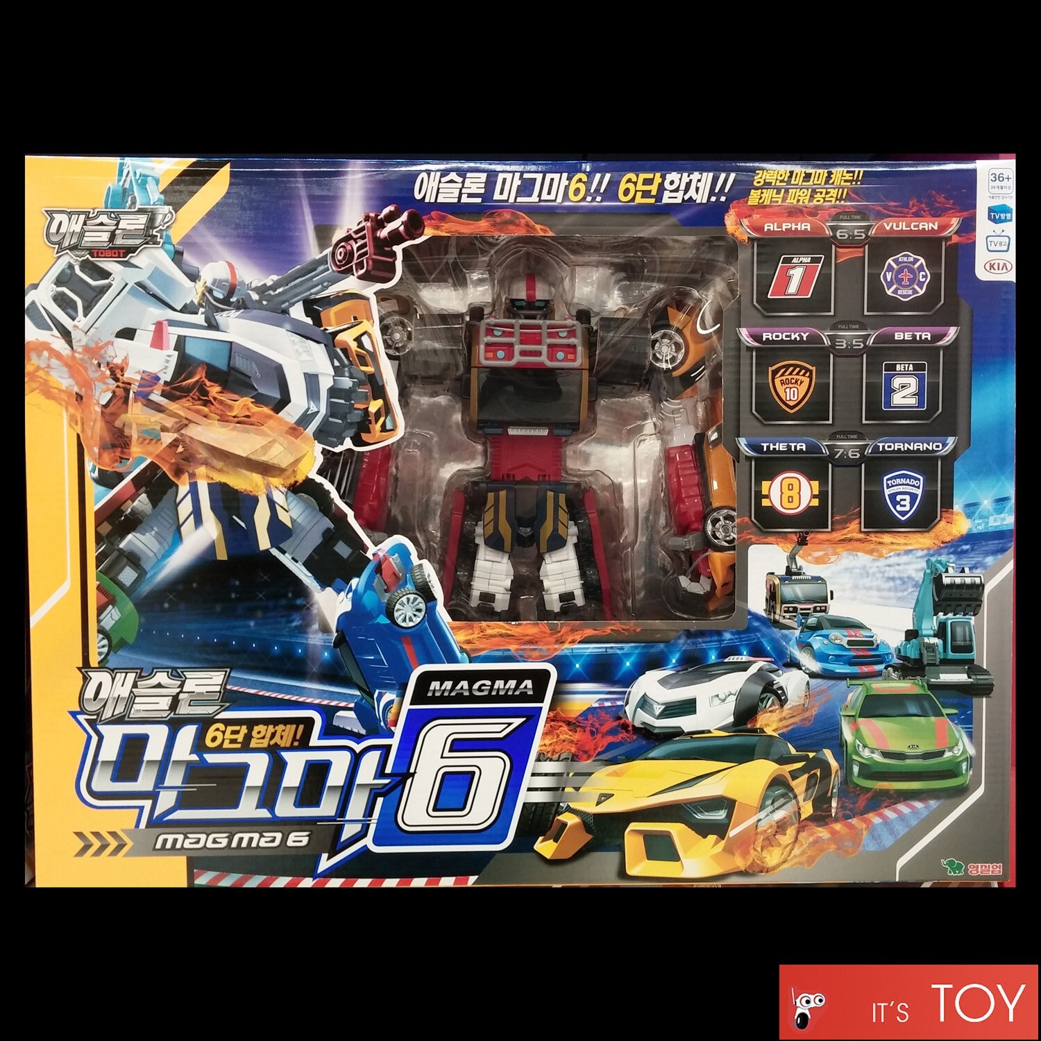 TOBOT ATHLON MAGMA 6 SIX Integration Transforming Robot Cars Vehicles Young Toy