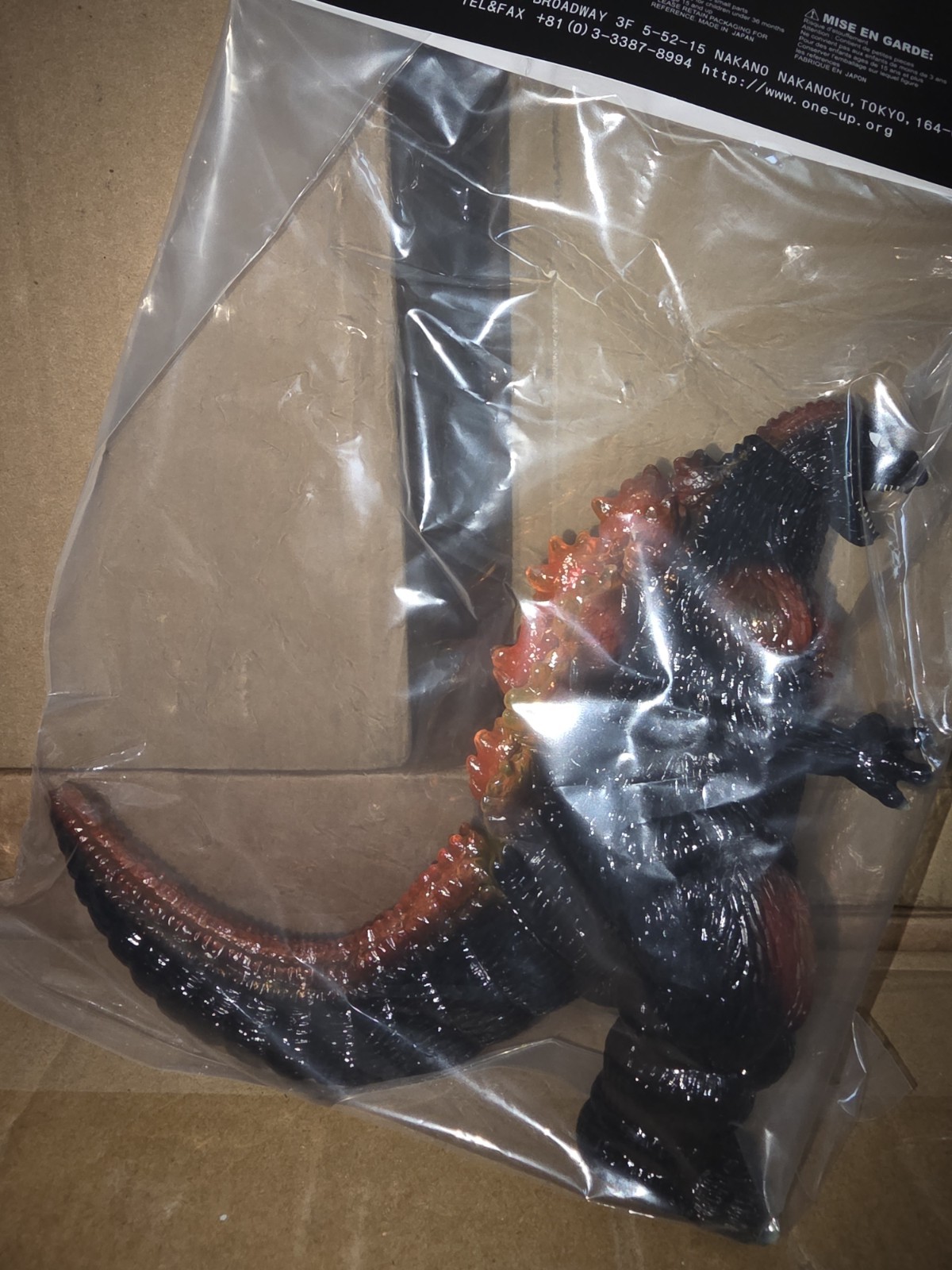 6.75″ 1995 BURNING GODZILLA Sofubi by ONEUP Soft Vinyl SofVi Made In Japan Toho