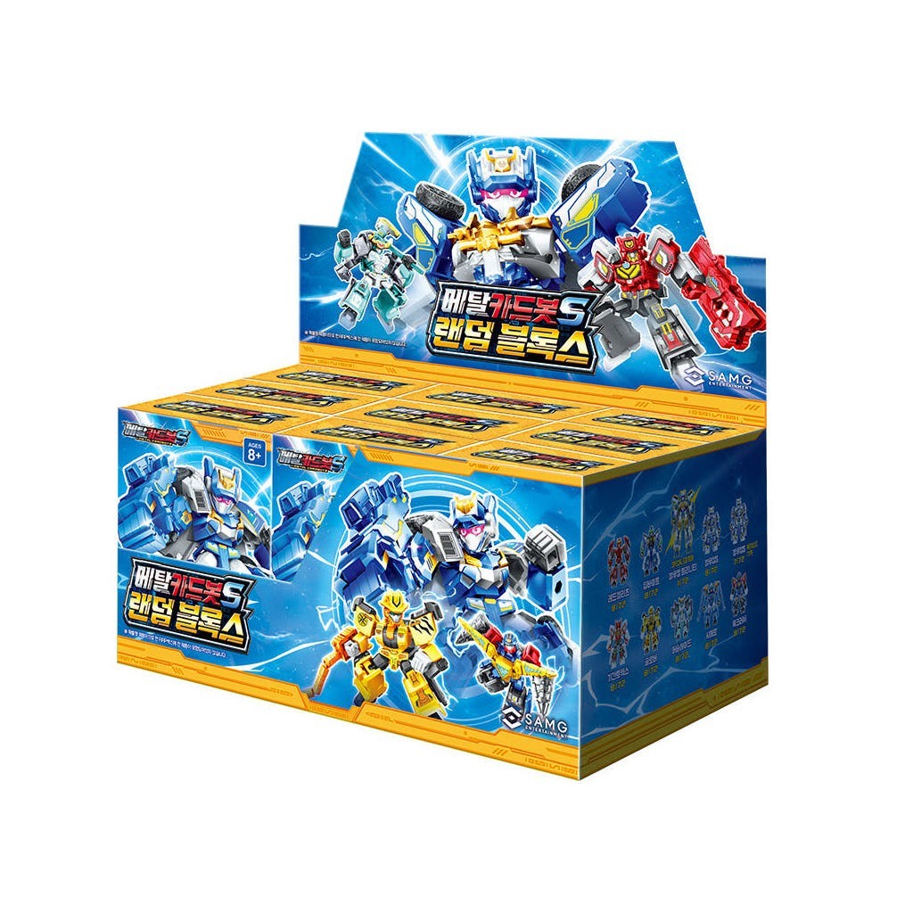 FULL 9 UNITS Metal Cardbot S Random Blocks Blind Box Transforming Robot Korea