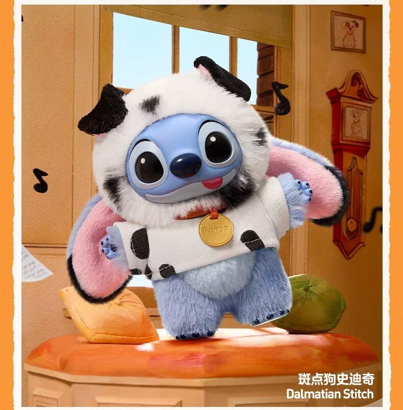 Dalmatian Stitch- Disney Stitch Adventure Series Blind Box Figures Toy Pendant