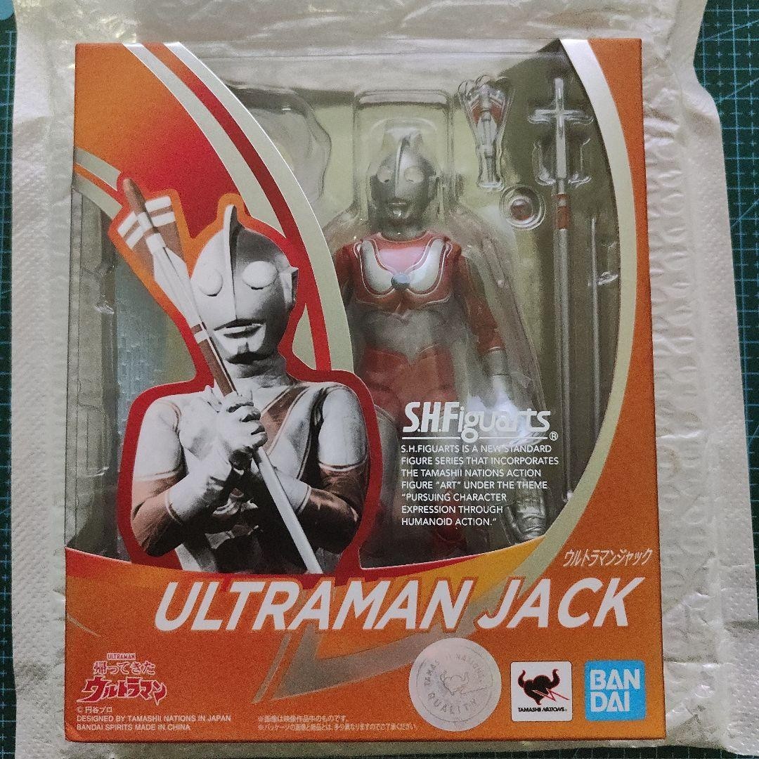 NEW Bandai S.H.Figuarts Ultraman Jack 150mm PVC & ABS Action Figure