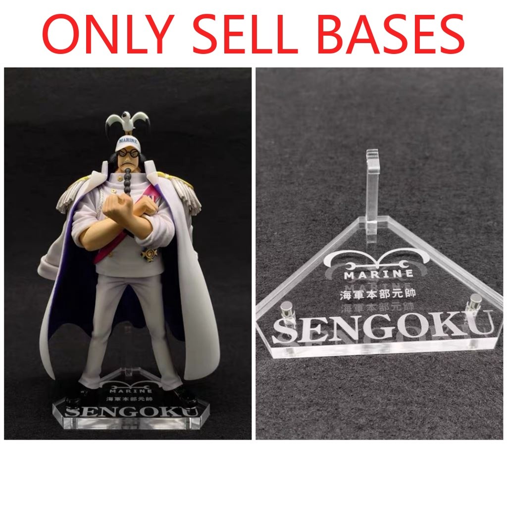 Restraint Acrylic Base Suitable for DXF SENGOKU SAKAZUKI BORSALINO KUZAN
