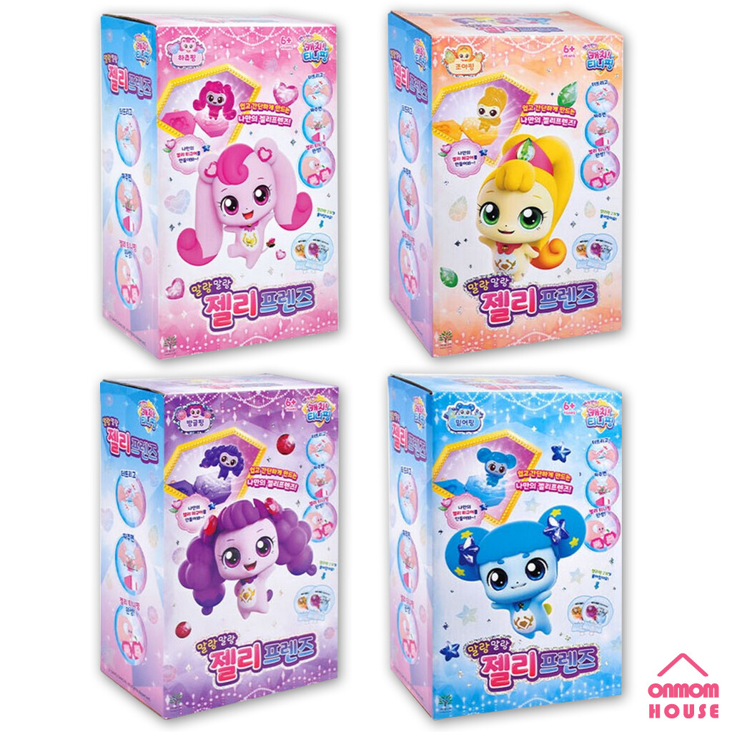 Catch Teenieping Soft Jelly 4 Characters Friends Jelly Figure DIY Kit Korean Toy