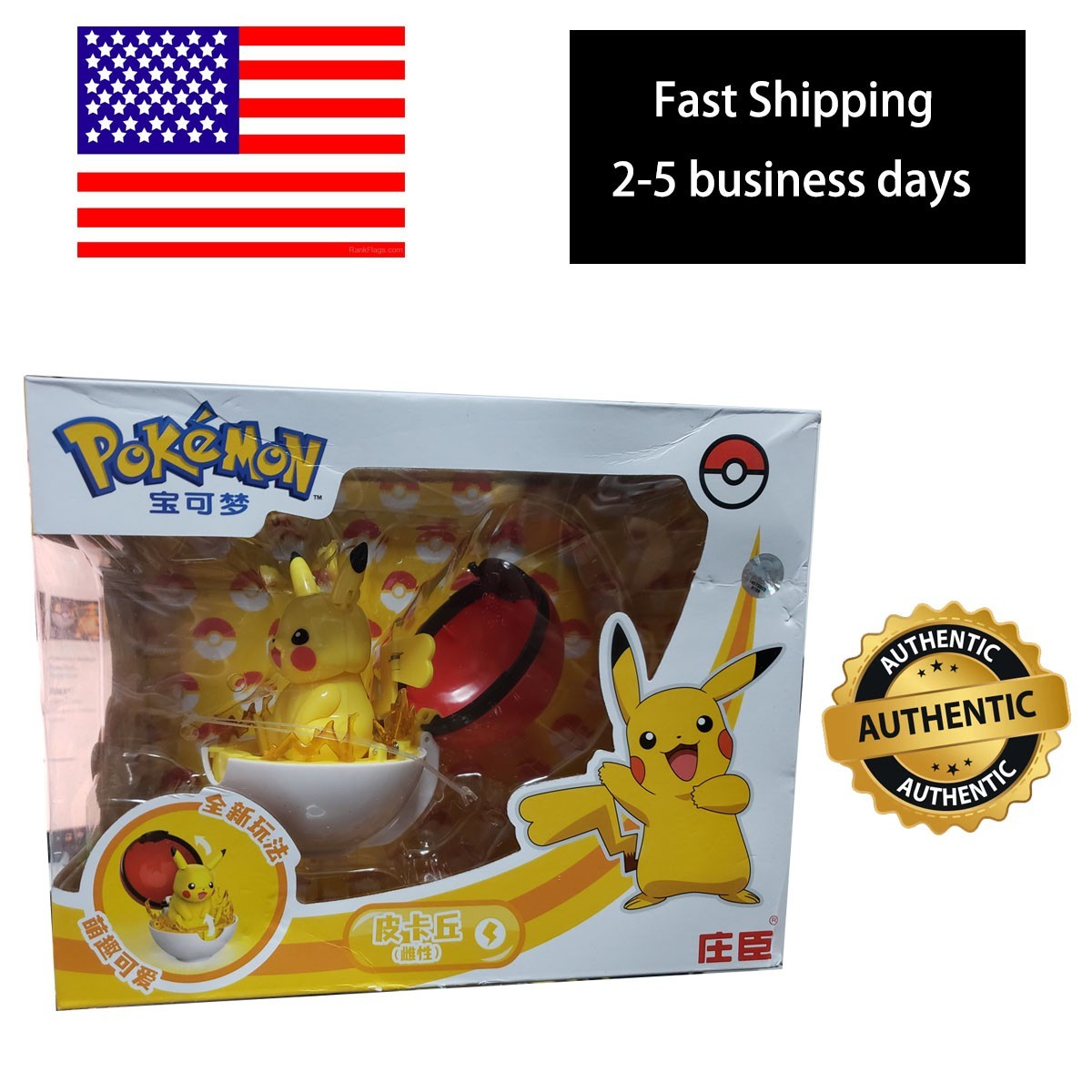 Pokemon Figures Action Poke Ball Pickachu Mimikyu Cubone Piplup jigglypuff scorb