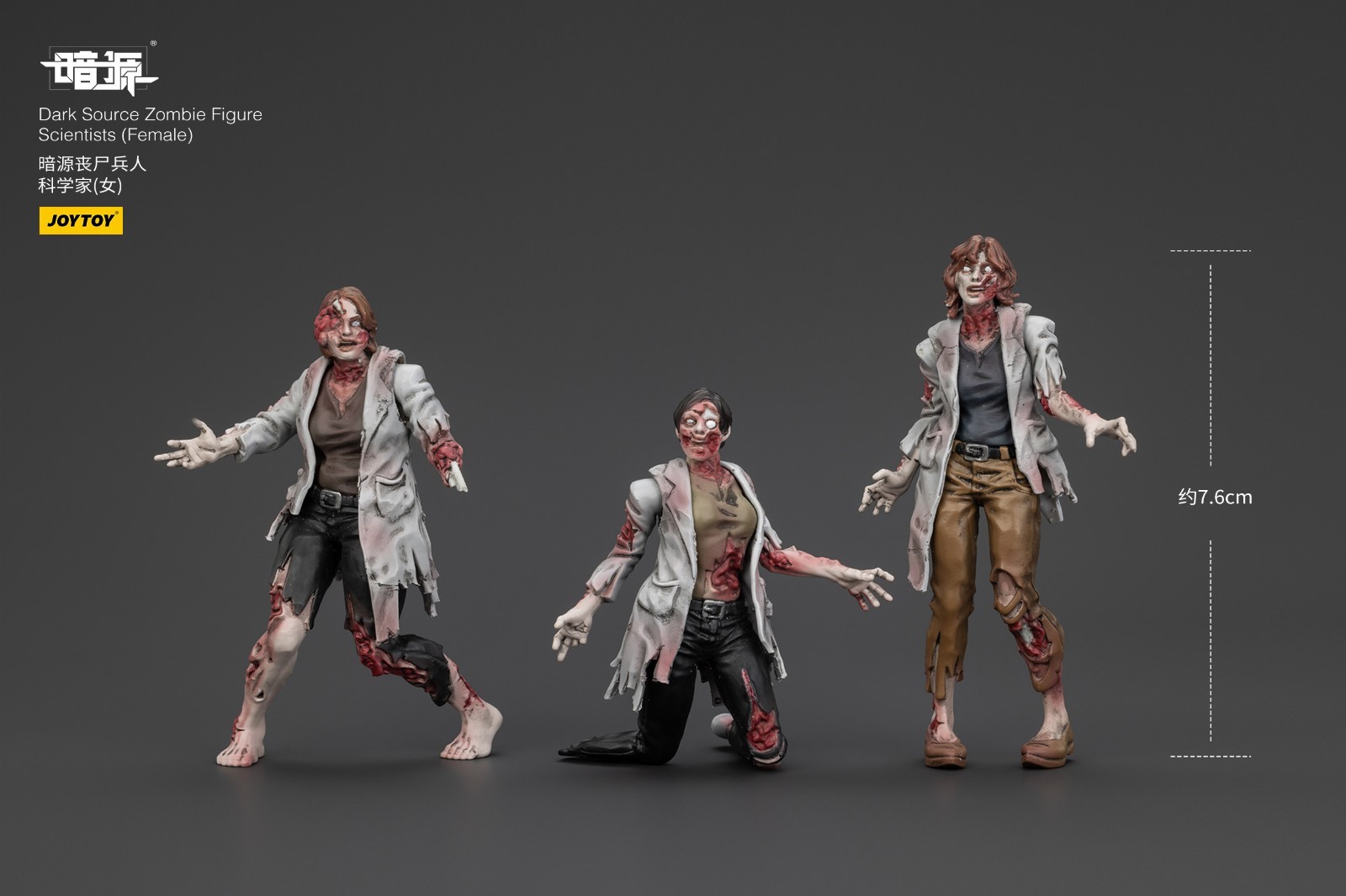 JOYTOY 1:25 action figures Dark Source Zombie Figure Scientists (Female)