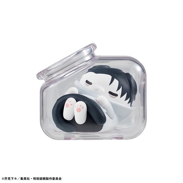 MEGA CAT PROJECT Jujutsu Kaisen Gojo Satoru Sleeping Cat Figure MegaHouse