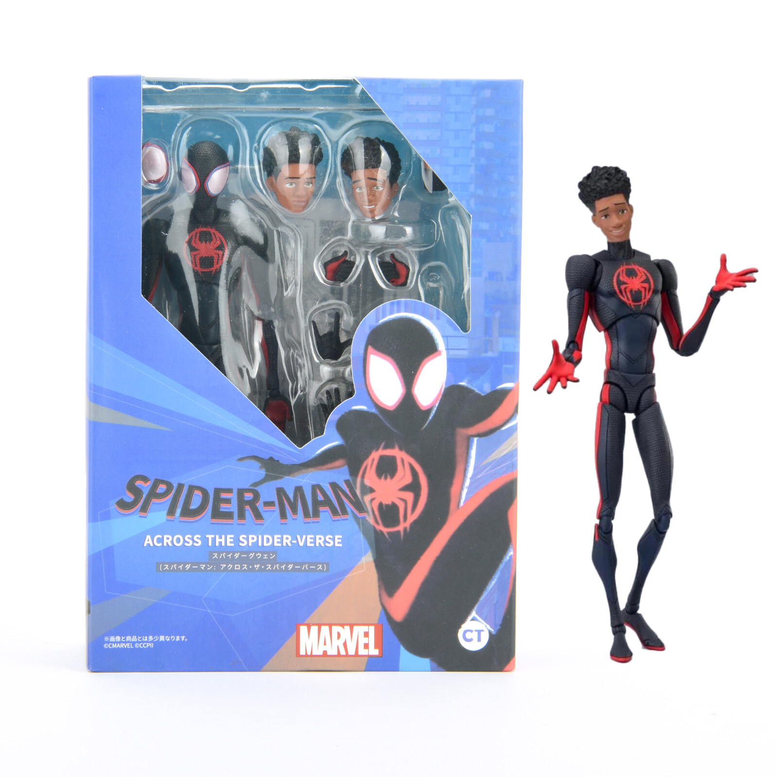 S.H.Figuarts Spider-Man Miles Morales Across The Spider Verse 5.5″ Action Figure