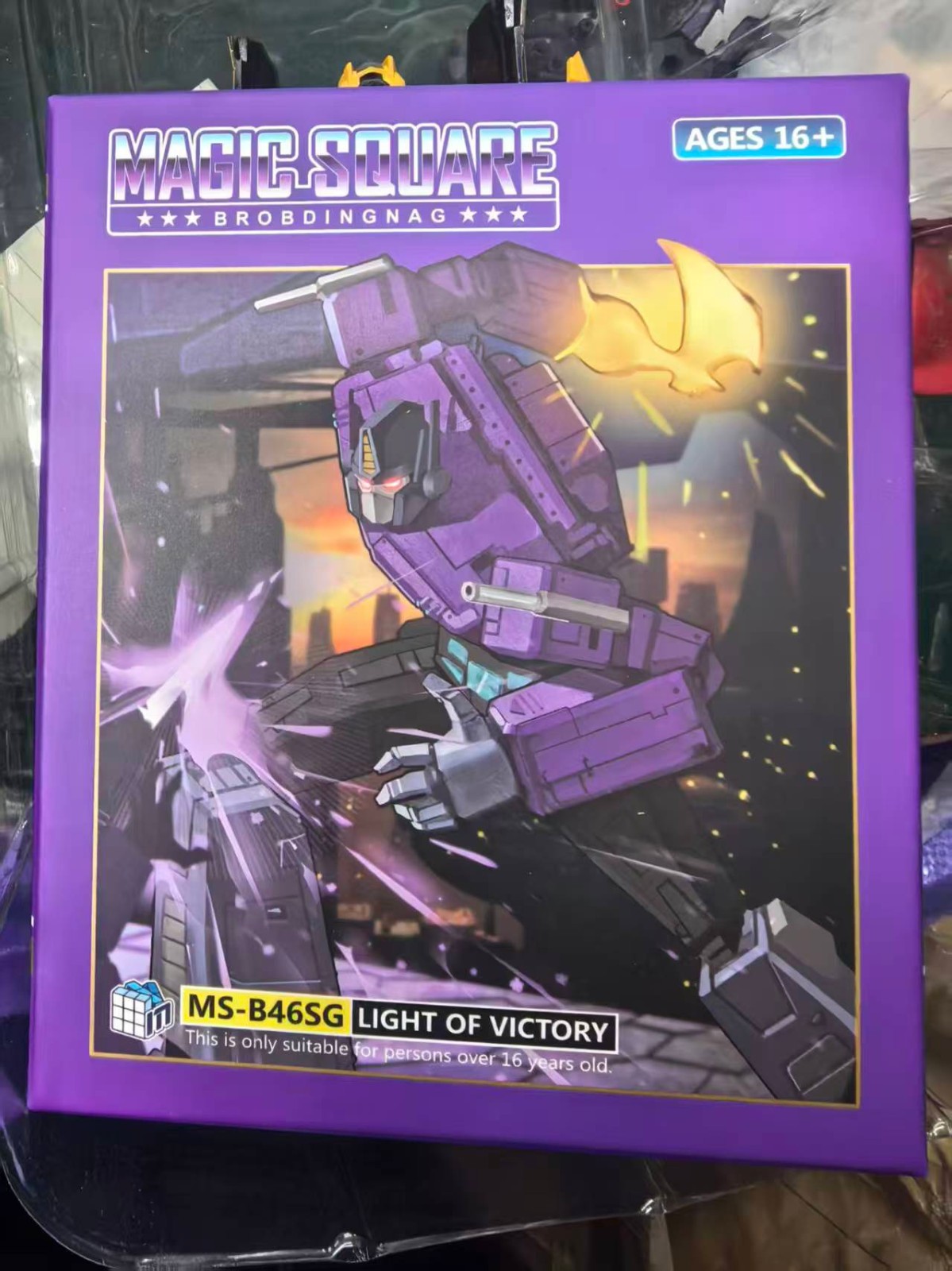 Magic Square MS-B46SG Light Of Victory MS-TOYS 2.0 Ver. Transformation 12cm Toy